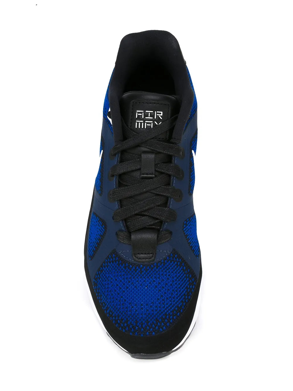Air Max Ultra By Mark Parker
