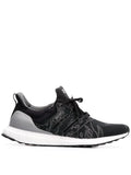 X Undefeated Ultraboost