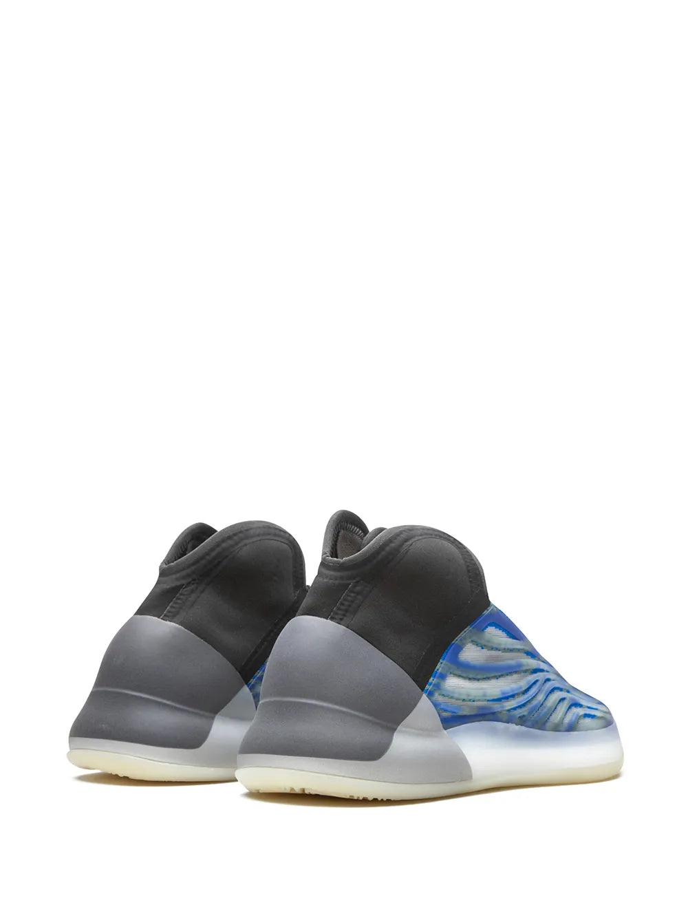 Yeezy Yeezy Qntm